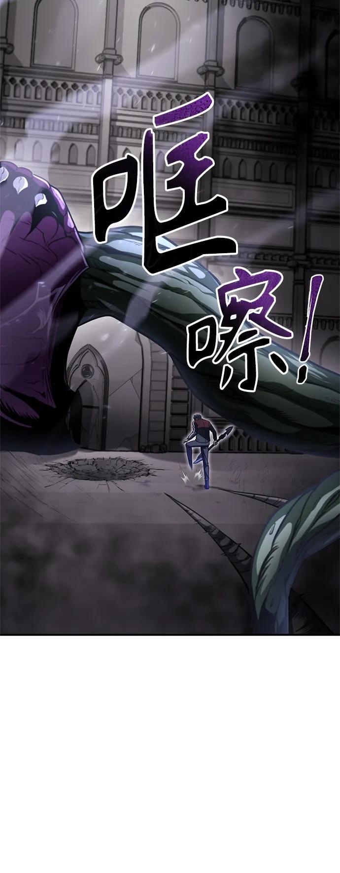 第 105 页