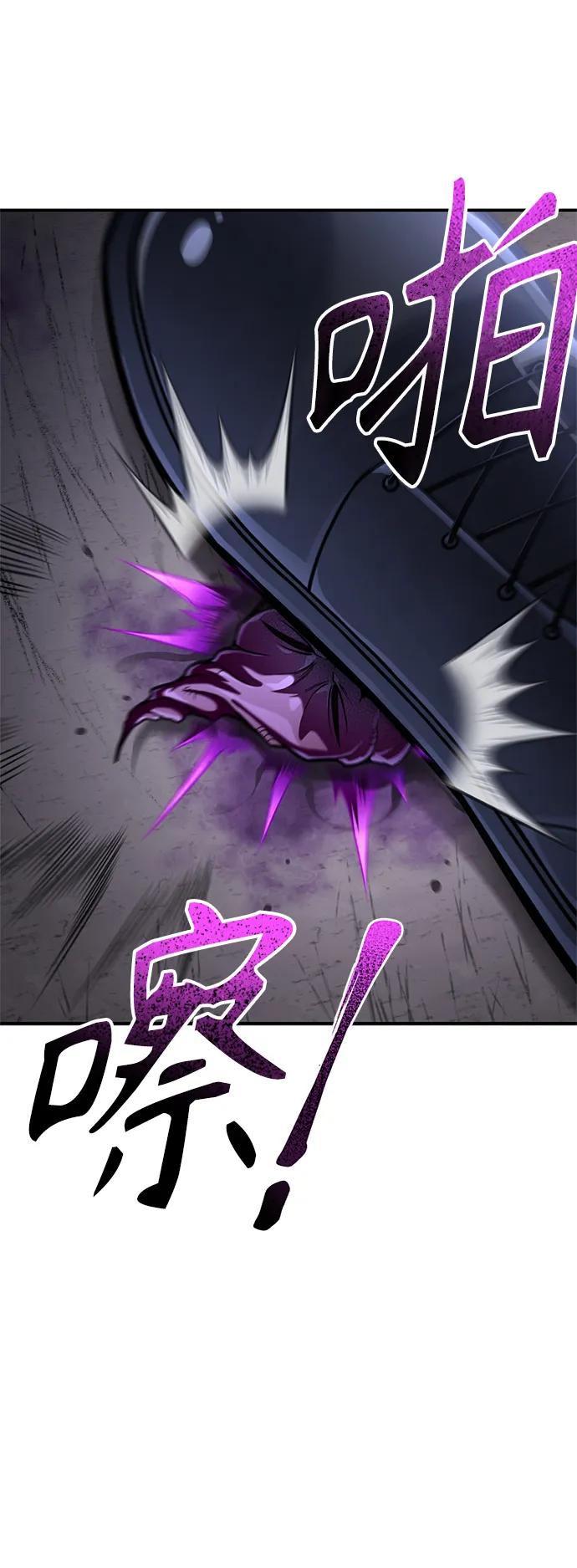 第 106 页