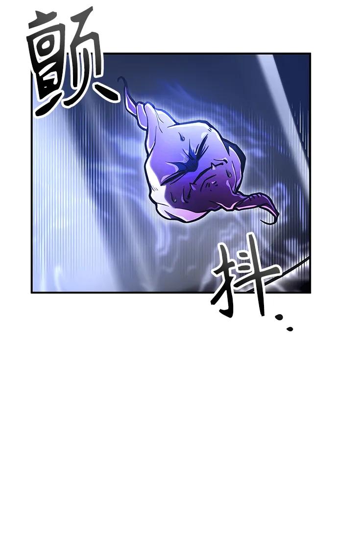 第 110 页