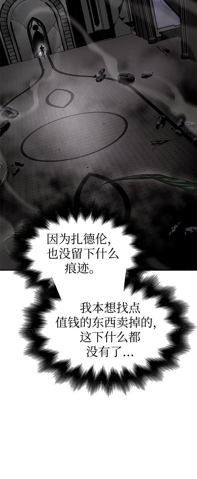 第 117 页
