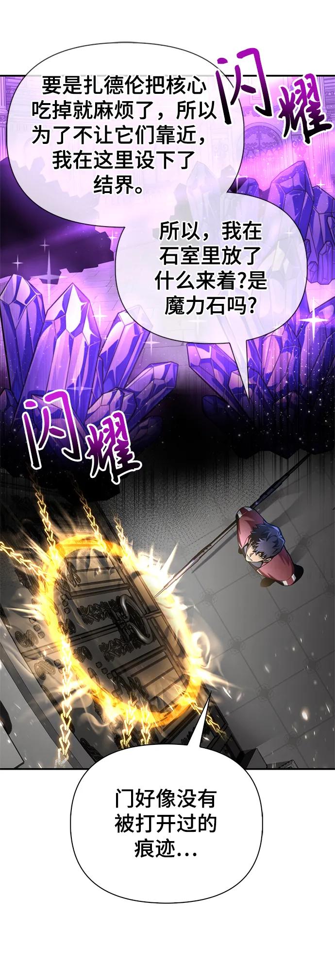 第 122 页