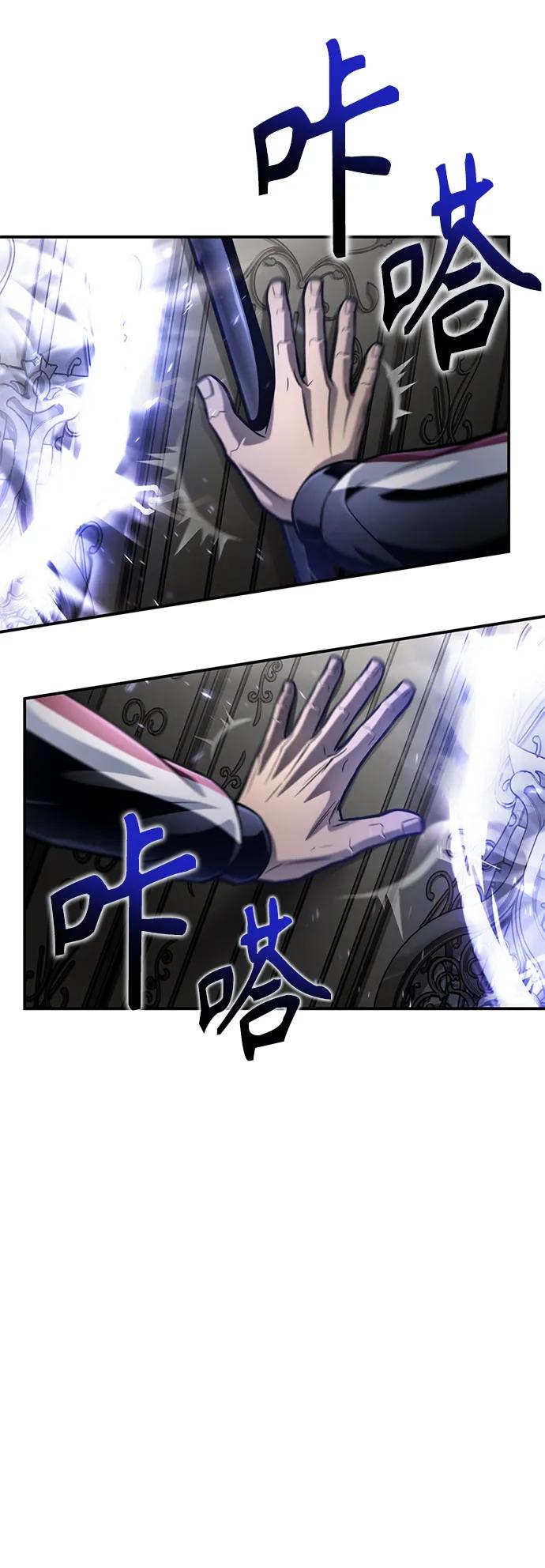第 124 页