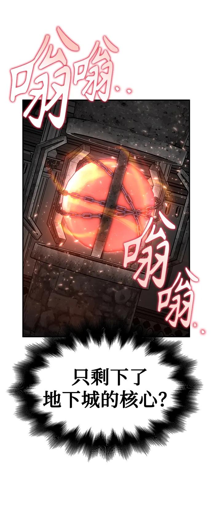 第 128 页