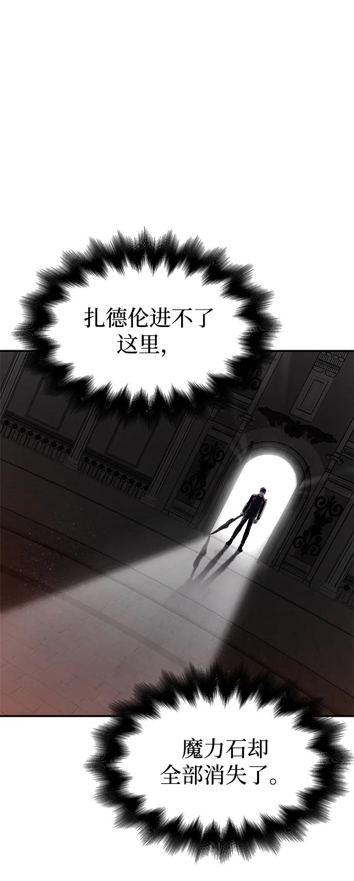 第 129 页