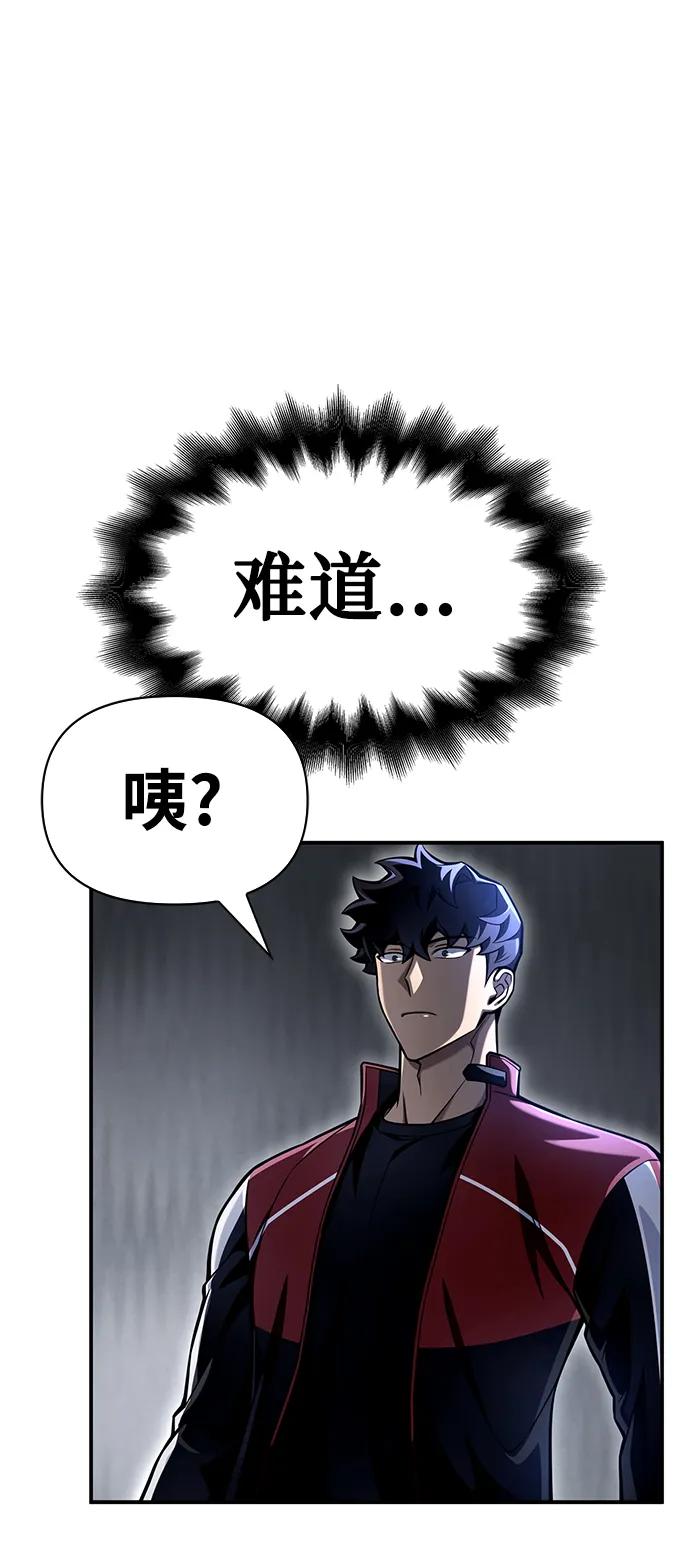 第 132 页