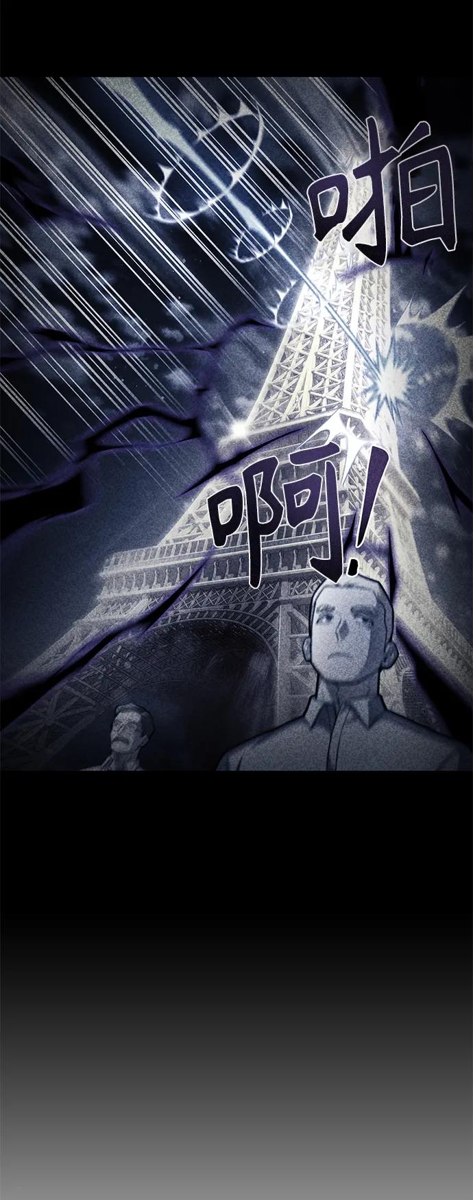 第 138 页