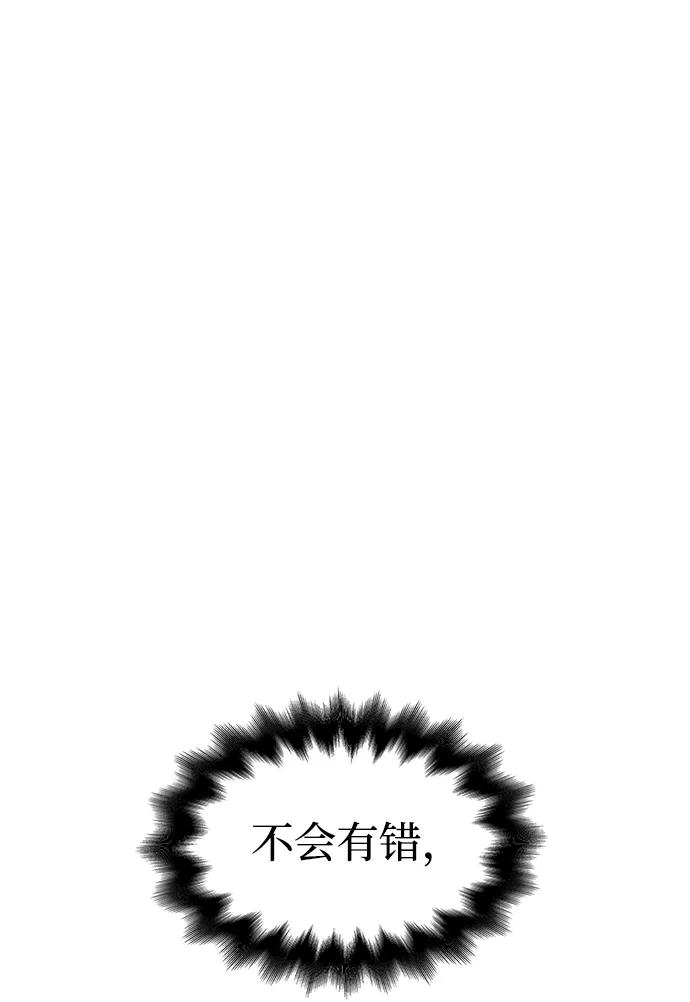 第 140 页