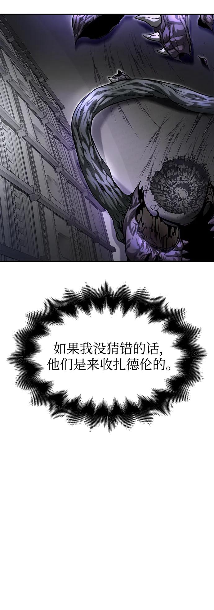 第 141 页