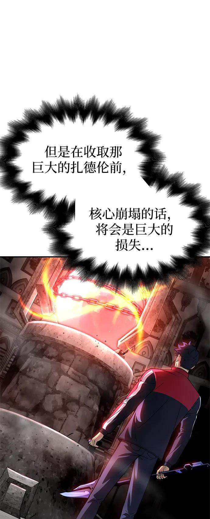 第 142 页