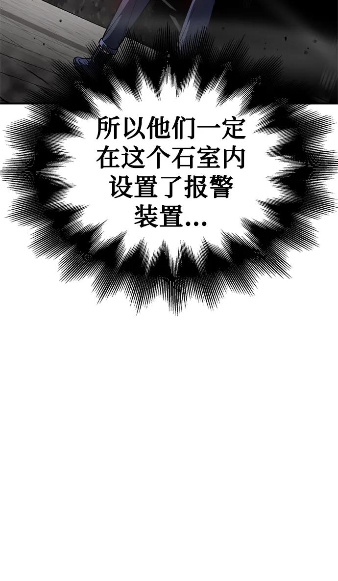 第 143 页