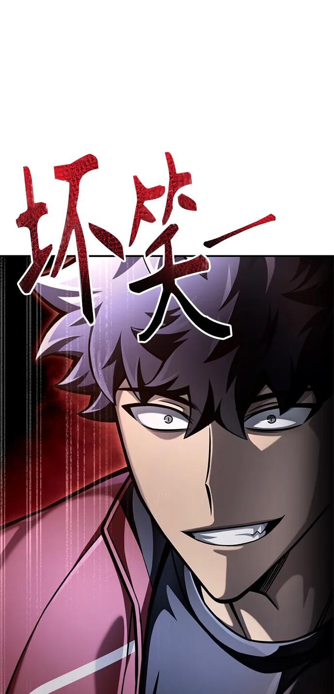 第 149 页