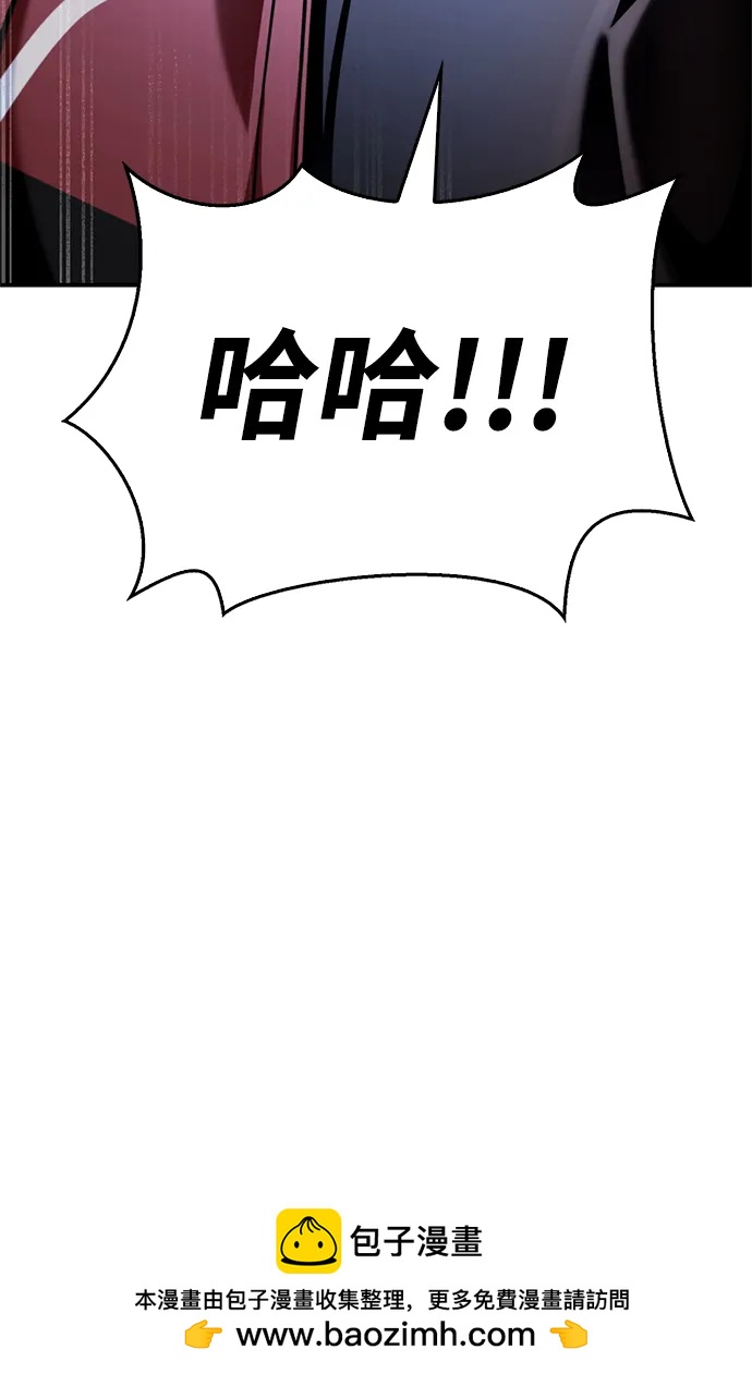 第 150 页