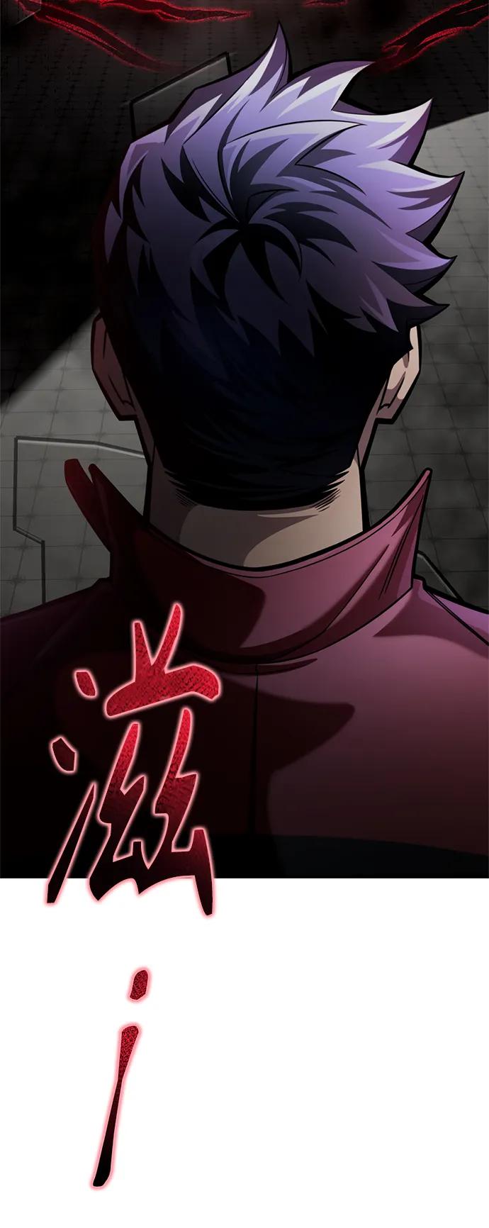 第 152 页