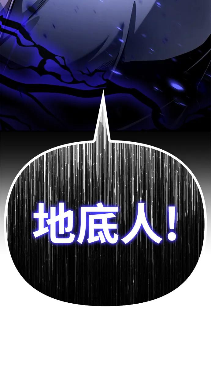 第 156 页