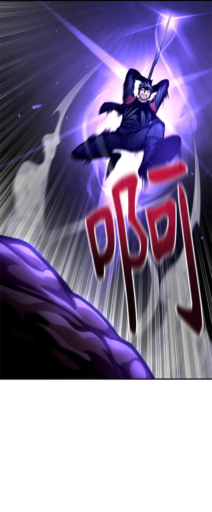 第 85 页