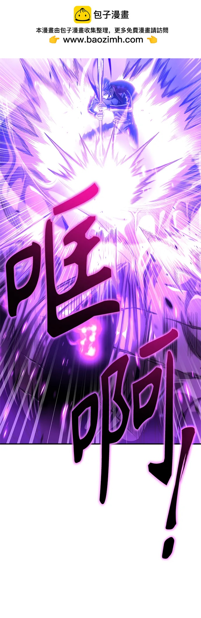 第 90 页