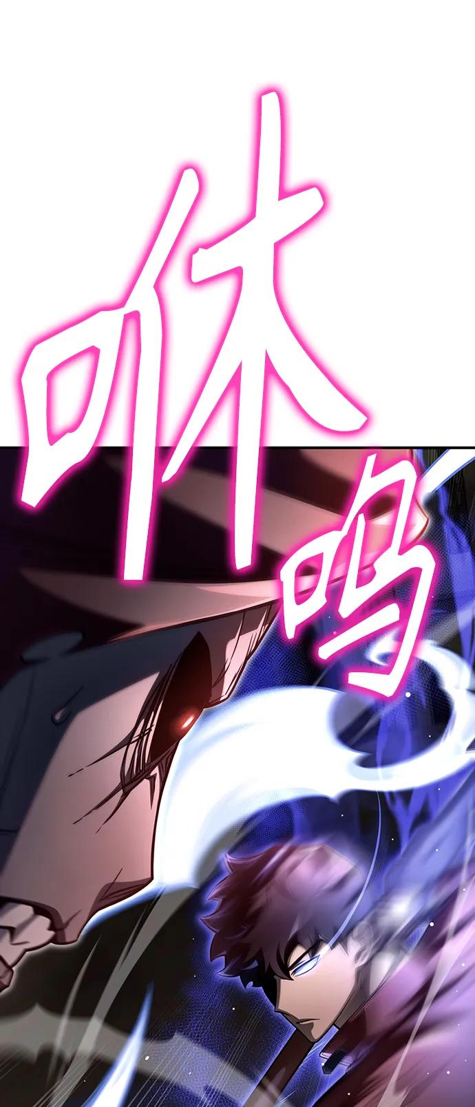 第 105 页