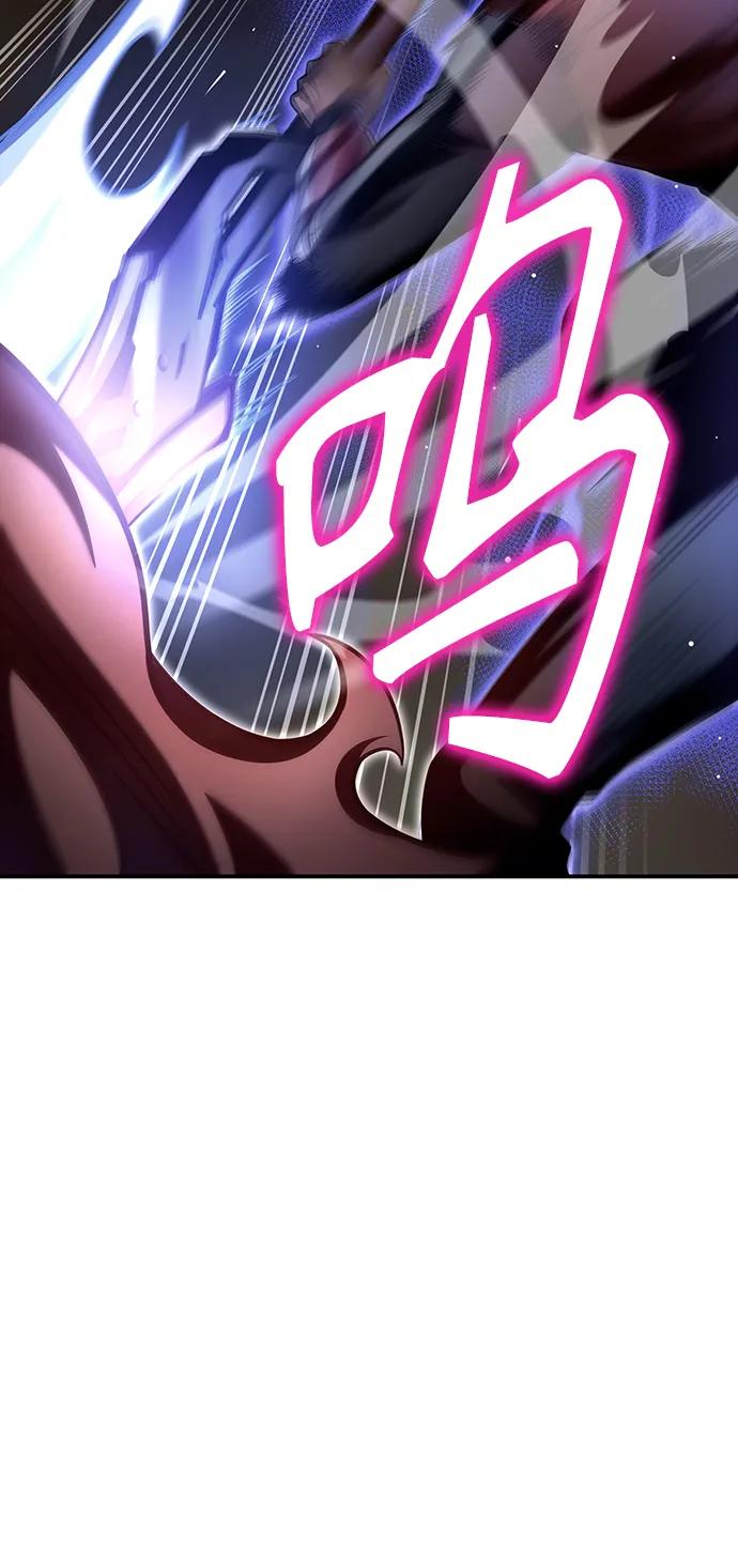 第 106 页