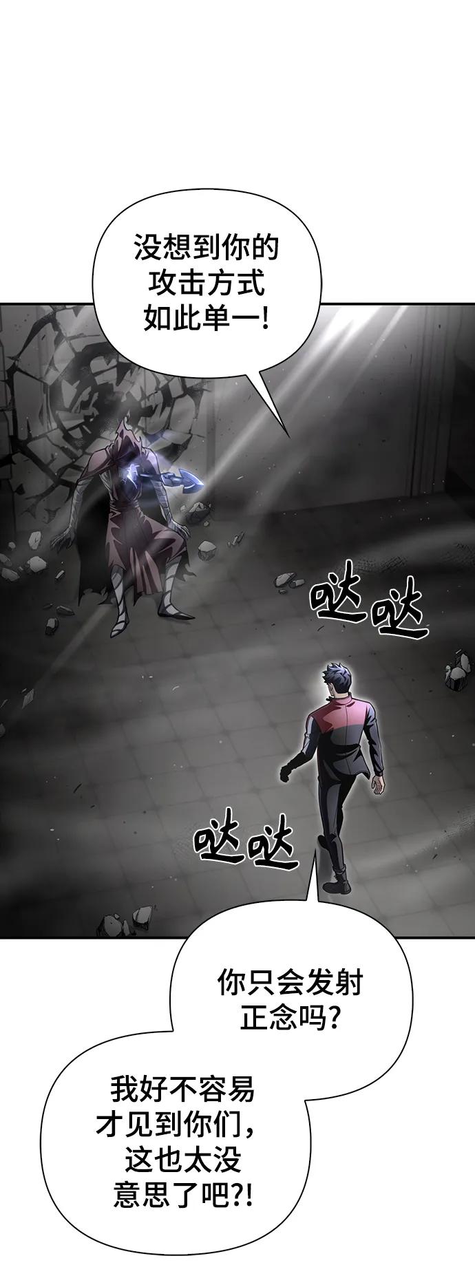 第 114 页