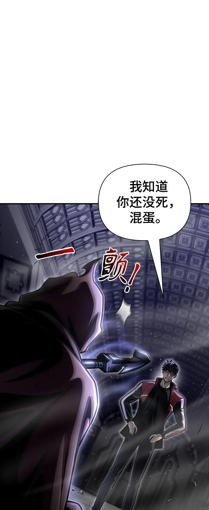 第 115 页