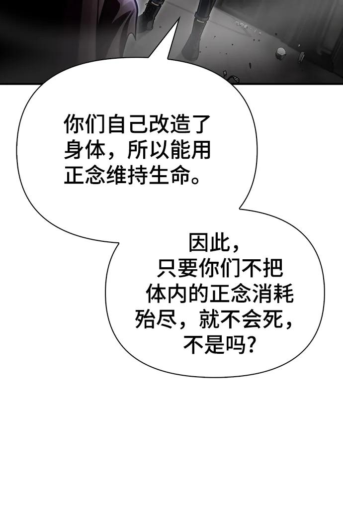 第 116 页