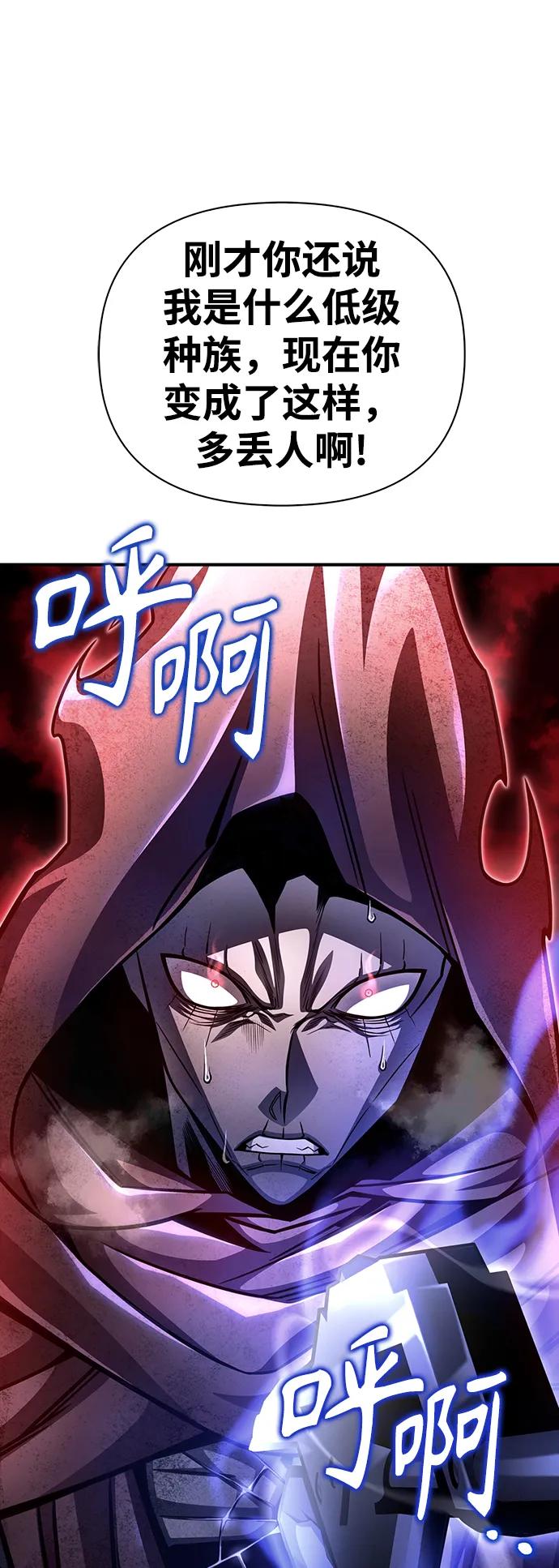 第 117 页