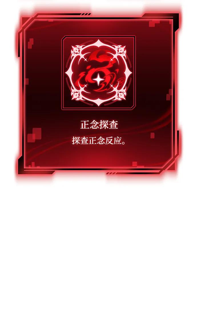 第 119 页