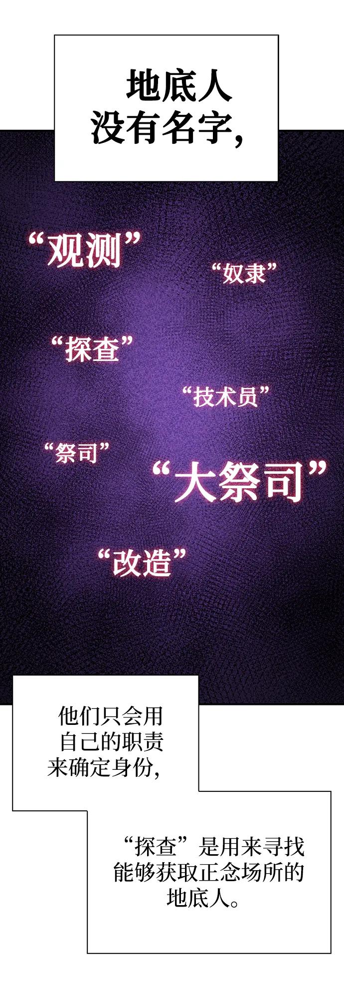 第 120 页