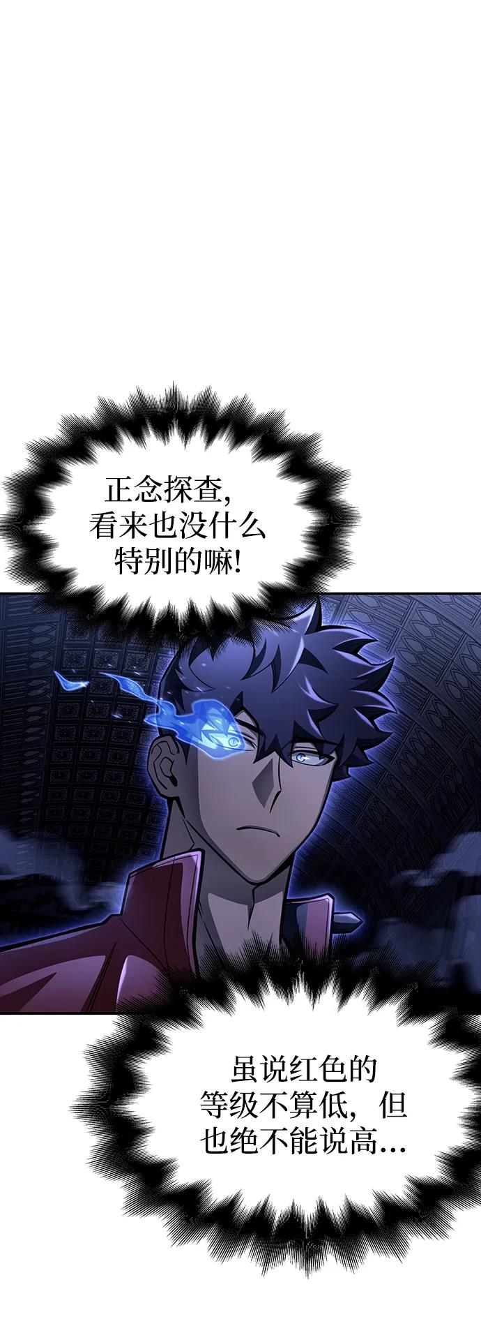 第 121 页