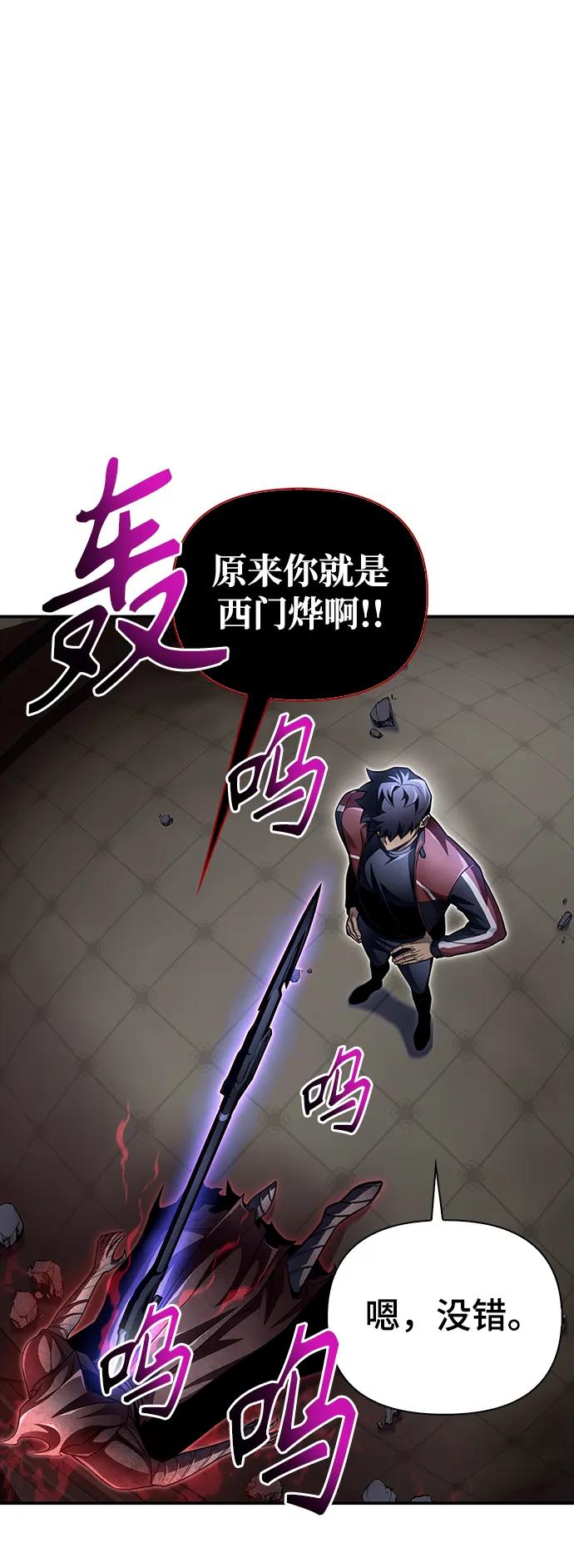 第 122 页
