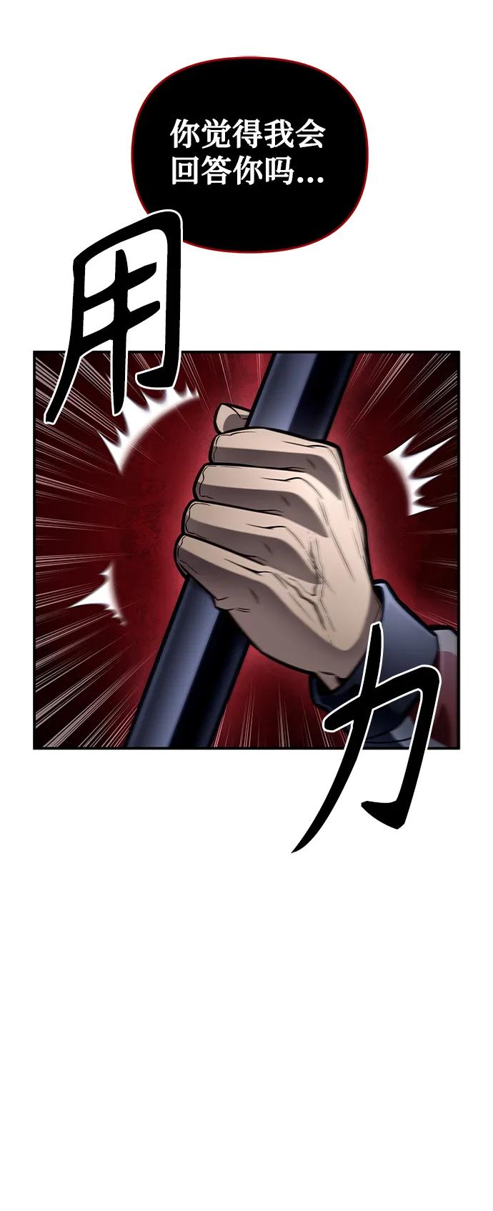 第 126 页