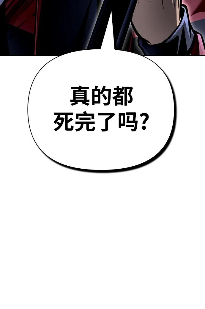 第 130 页