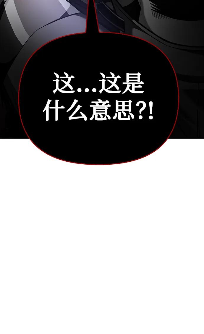 第 132 页