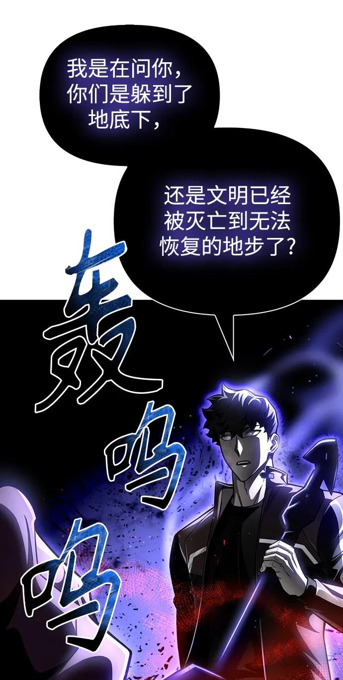 第 133 页