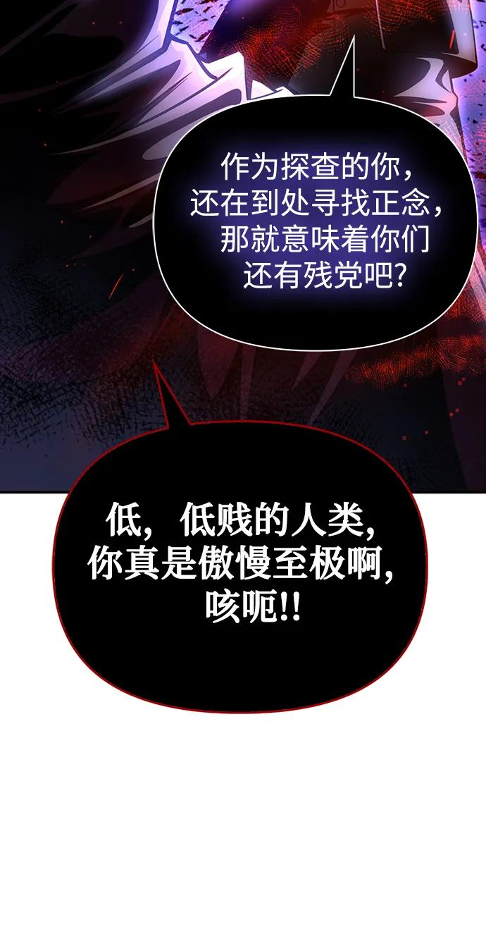 第 134 页