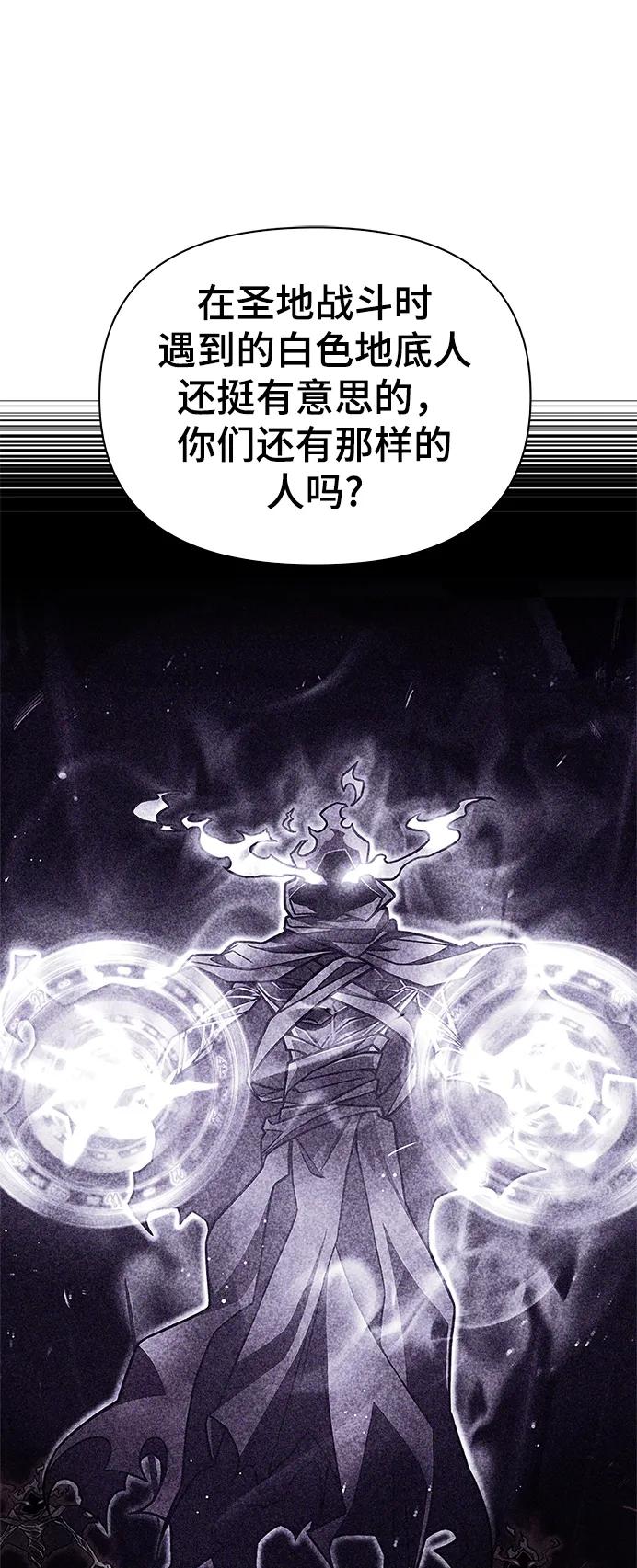 第 135 页