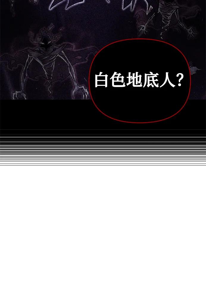 第 136 页