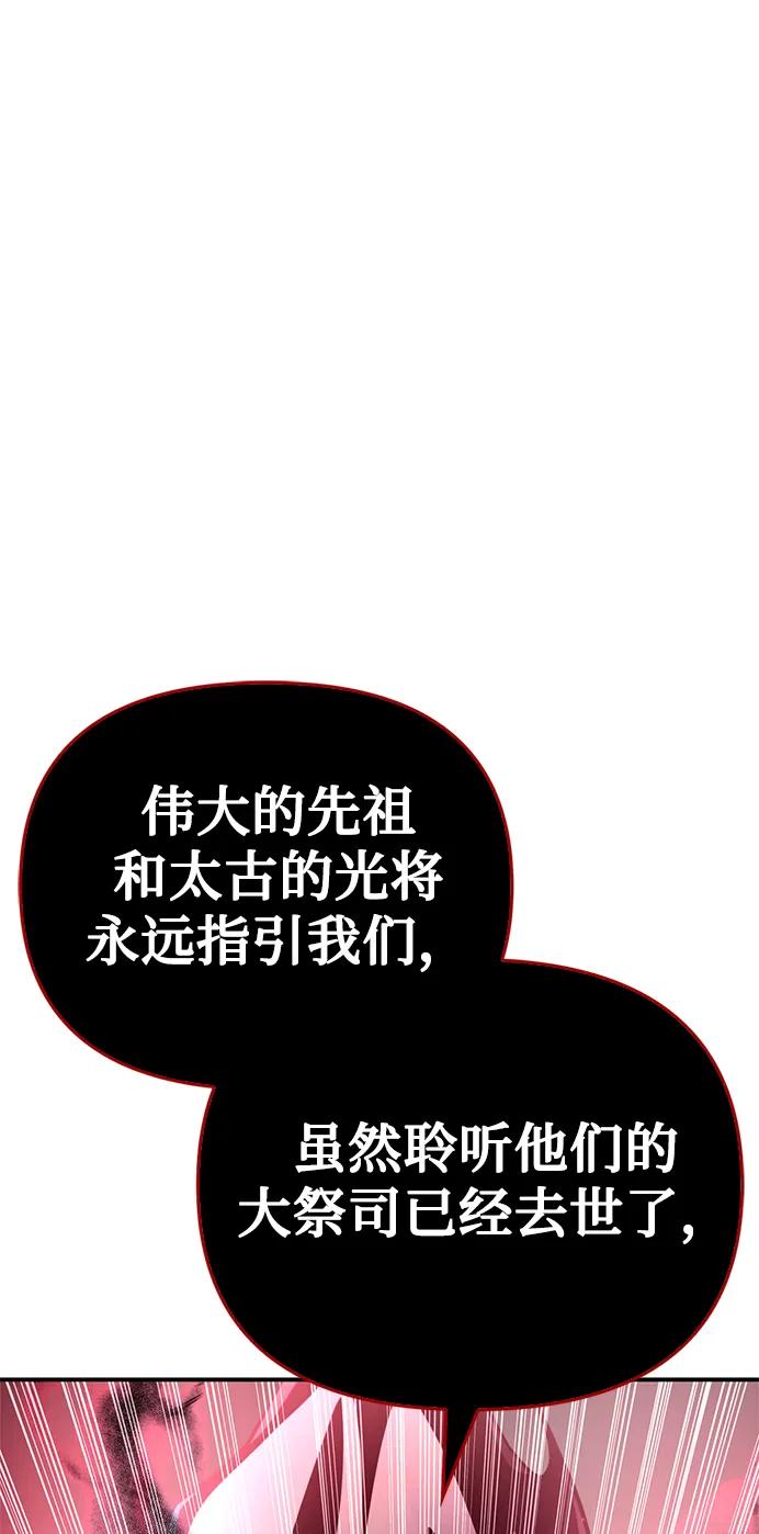 第 139 页