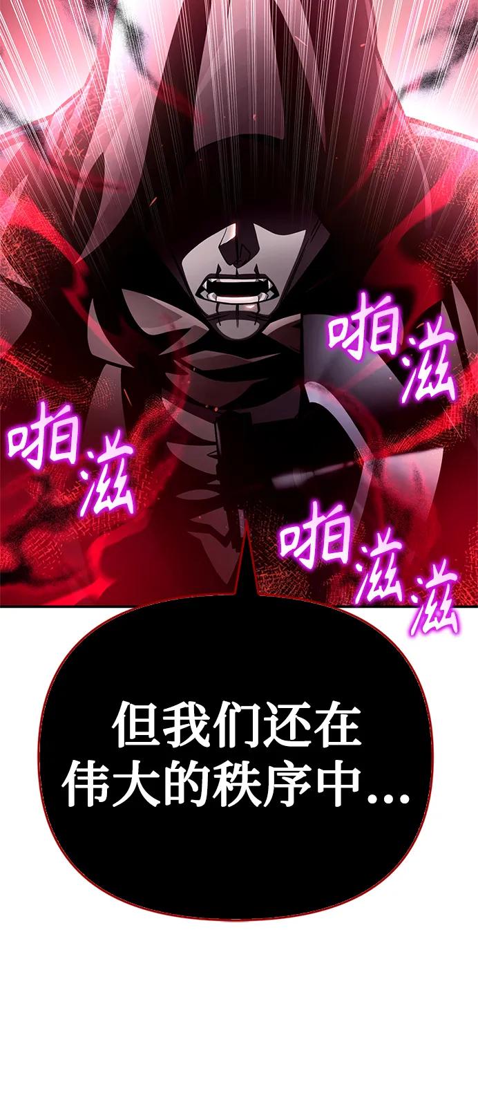 第 140 页
