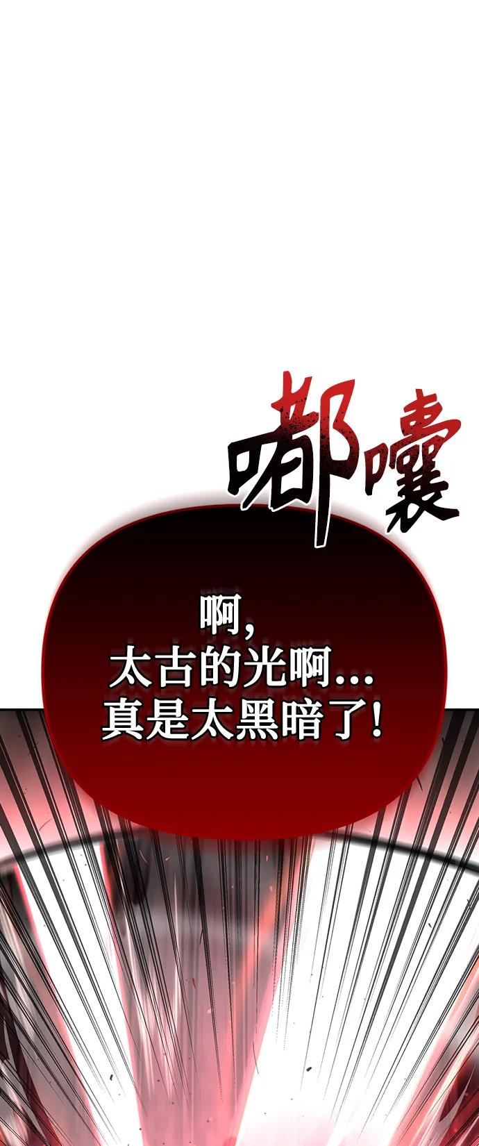第 144 页