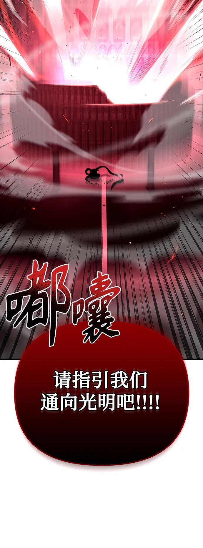 第 145 页