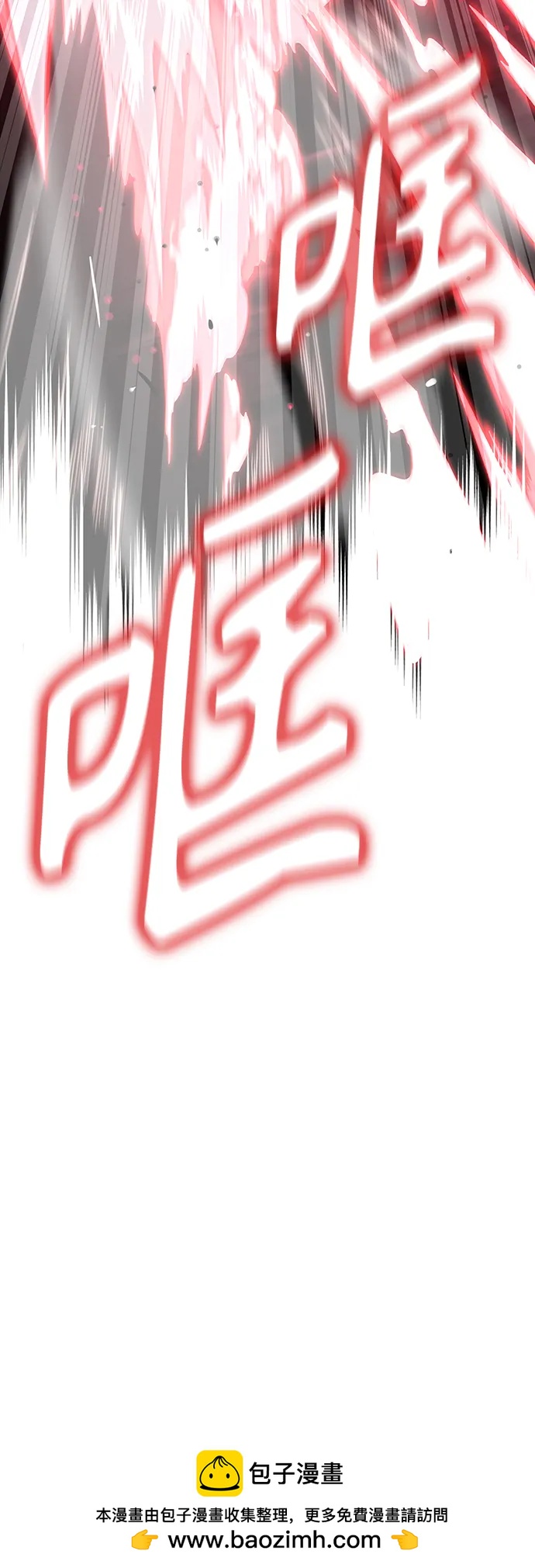 第 150 页