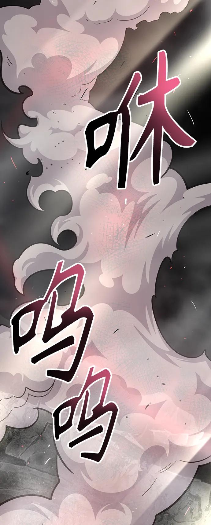 第 153 页