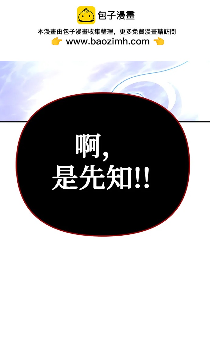 第 157 页