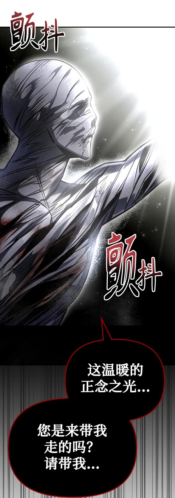 第 158 页