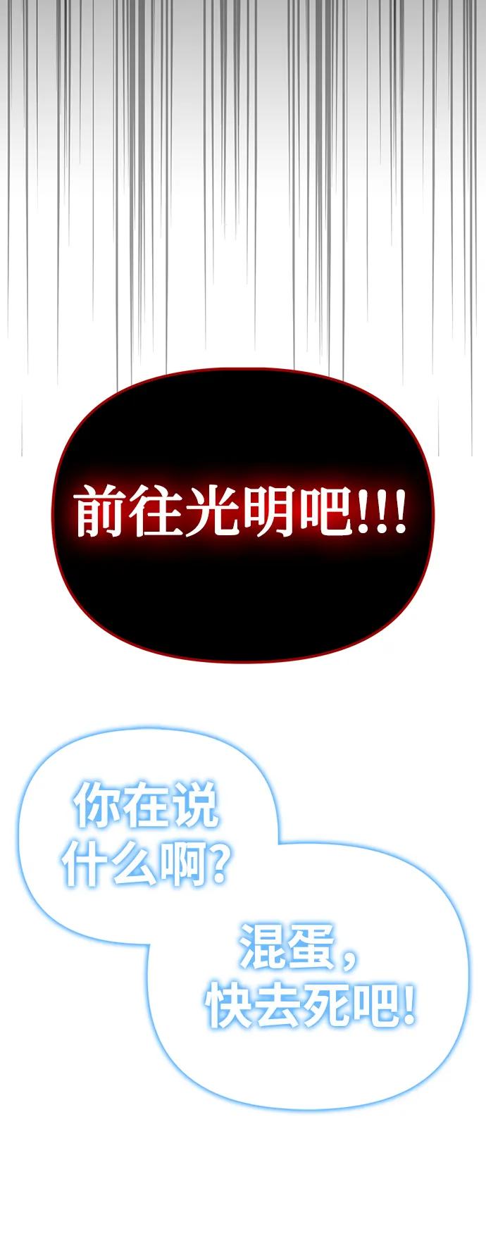 第 159 页