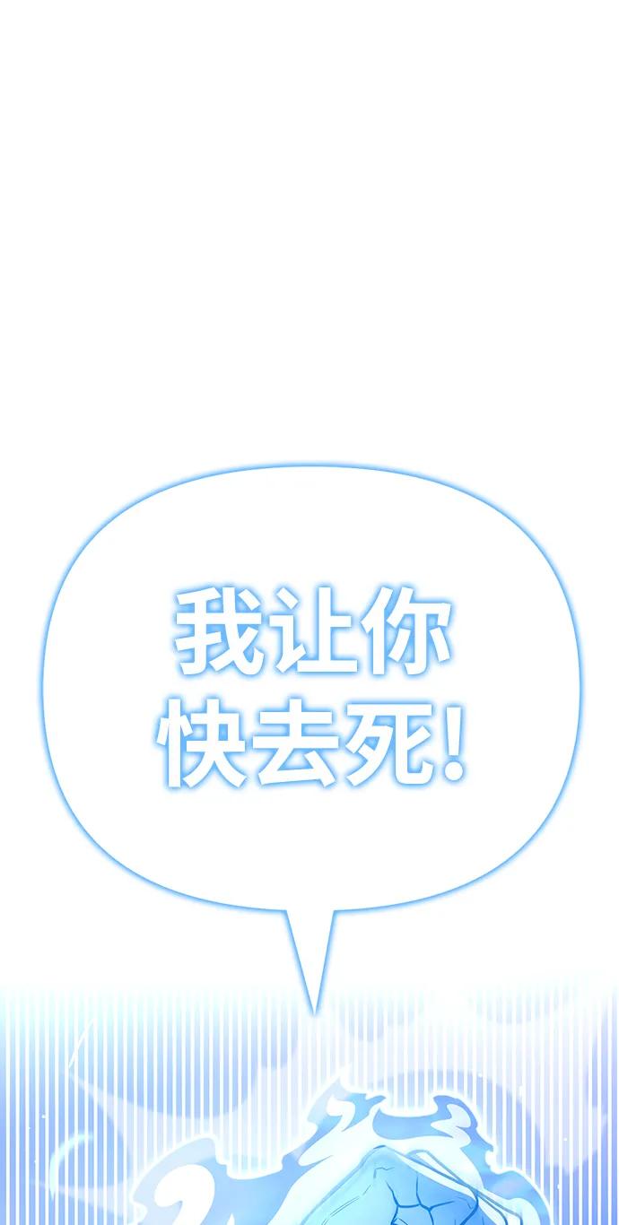 第 161 页