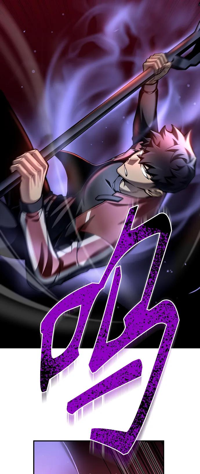 第 97 页