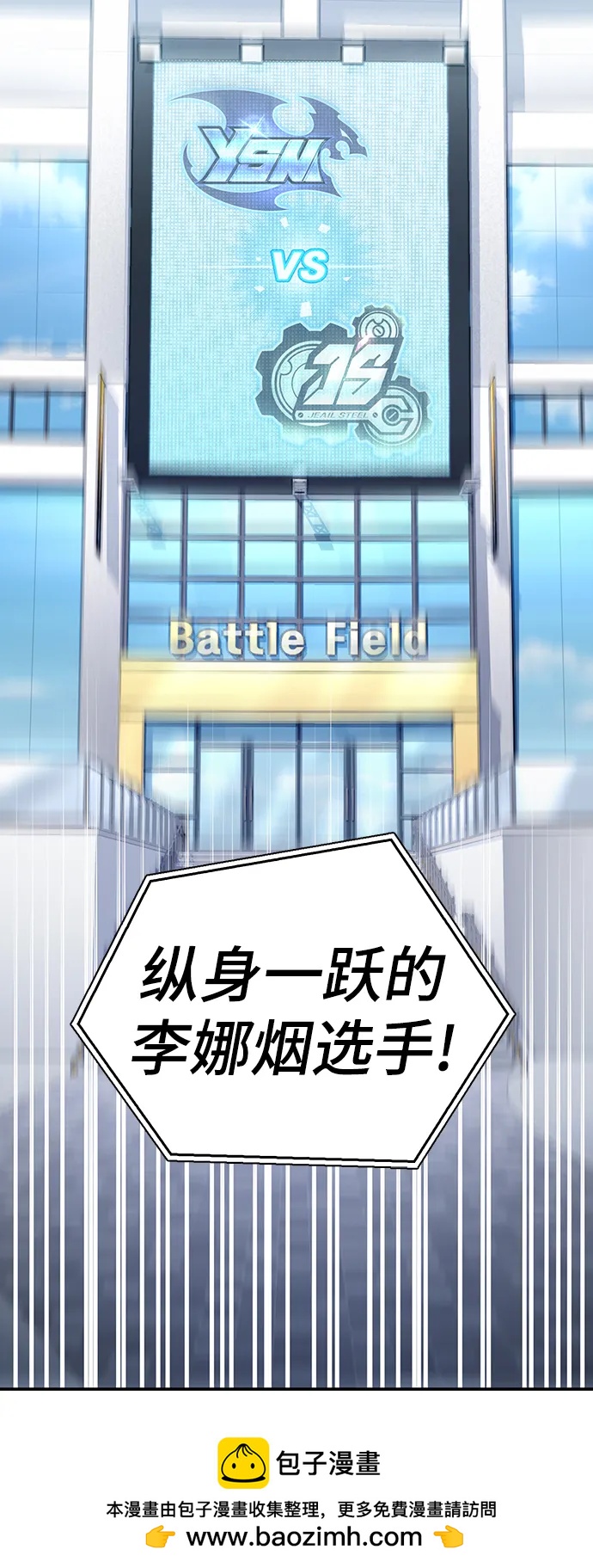 第 100 页