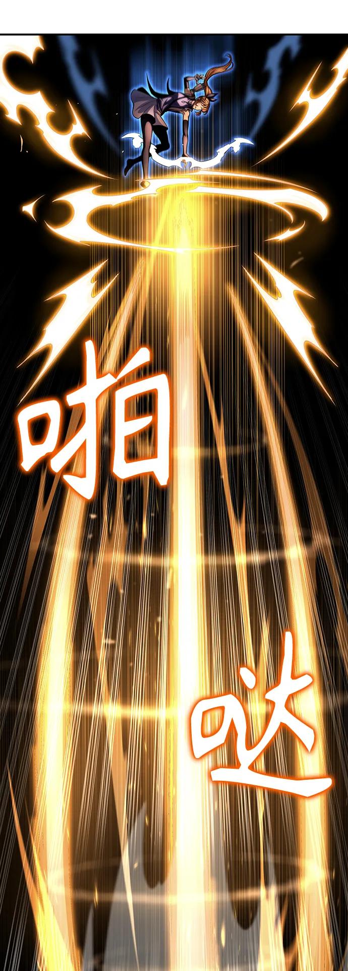 第 104 页
